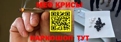 не бодяженный Бугуруслан