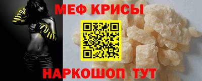 не бодяженный Бугуруслан