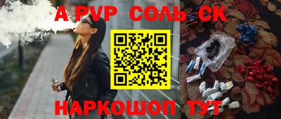 не бодяженный Бугуруслан