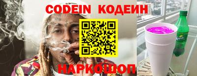 не бодяженный Бугуруслан