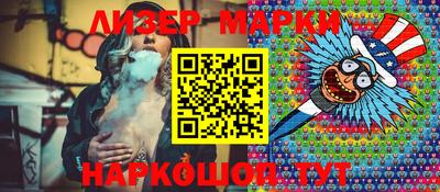 apvp Будённовск