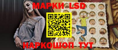 apvp Будённовск