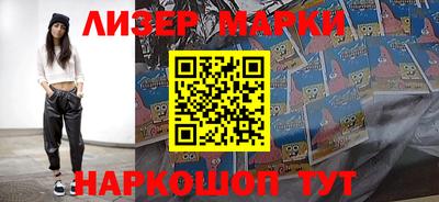 apvp Будённовск