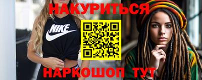 не бодяженный Бугуруслан