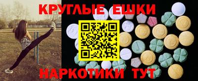 apvp Будённовск