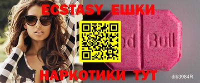 не бодяженный Бугуруслан