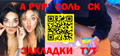 не бодяженный Бугуруслан