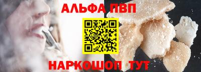 не бодяженный Бугуруслан