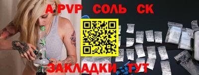 не бодяженный Бугуруслан