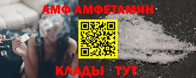 apvp Будённовск