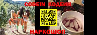 не бодяженный Бугуруслан