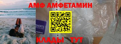 не бодяженный Бугуруслан