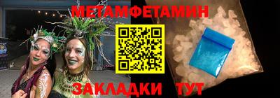 apvp Будённовск