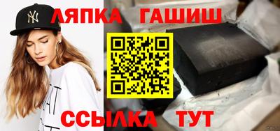 марихуана Тулун