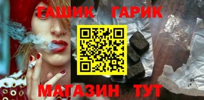 apvp Будённовск