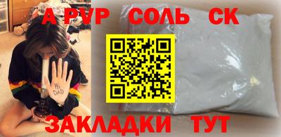 не бодяженный Бугуруслан