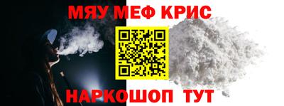 apvp Будённовск