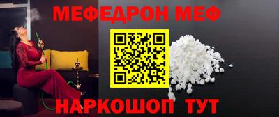 не бодяженный Бугуруслан