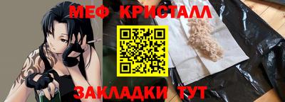 не бодяженный Бугуруслан