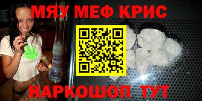 каннабис Бузулук