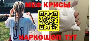 apvp Будённовск