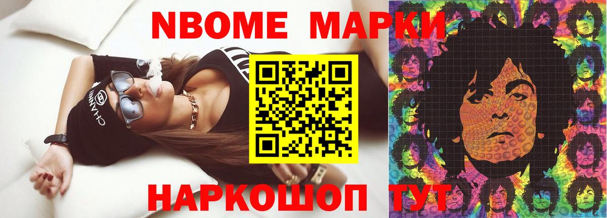 ЛСД экстази ecstasy Луга